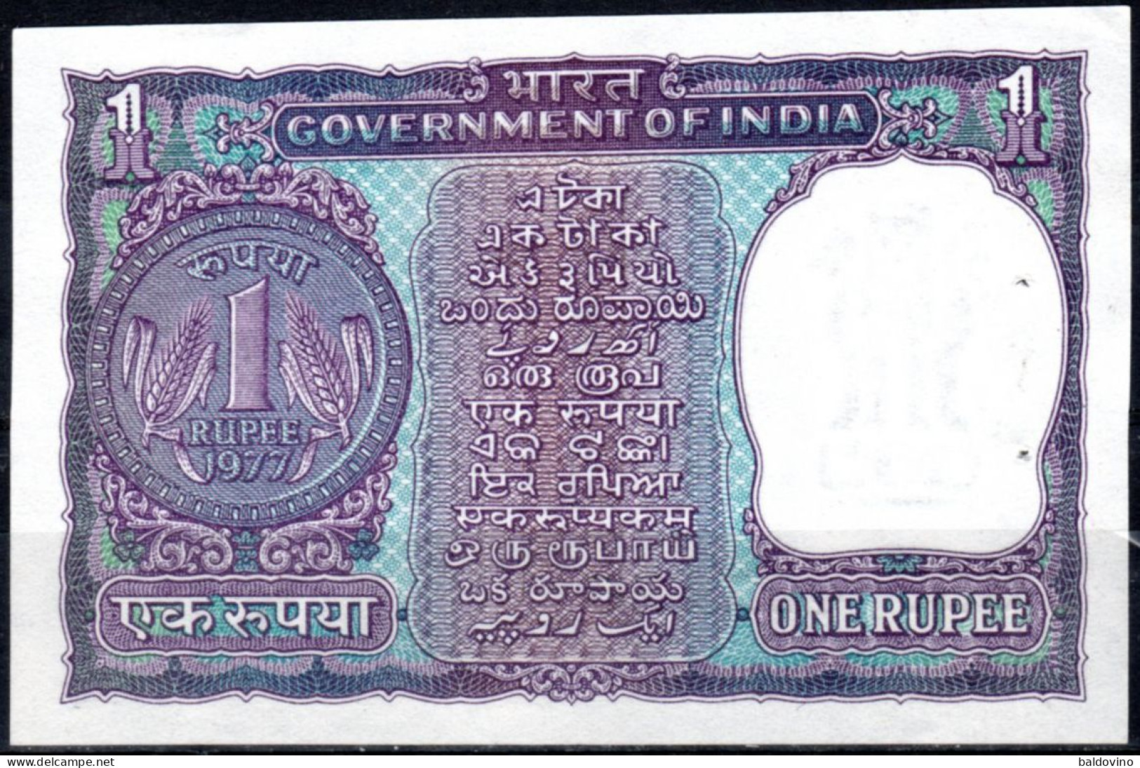 INDIA 1977 1 Rupia - Indien