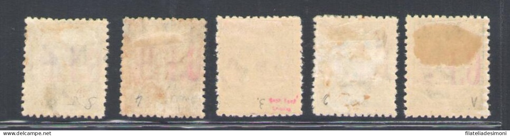 1893 Tonga - Stanley Gibbons N. O1/O5 - MH* - Other & Unclassified