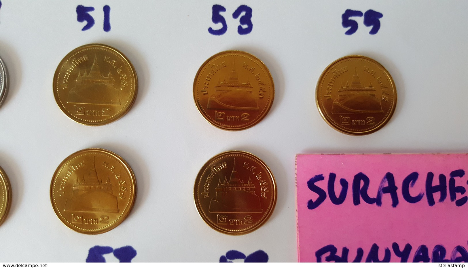Thailand Coin Circulation 2 Baht Different 9 Years UNC - Thailand