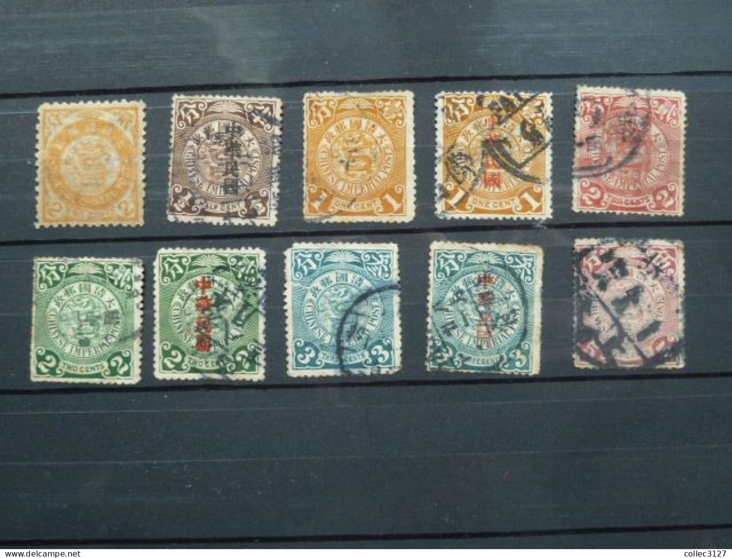 Chine - China - Coiling Dragon - 10 Stamps - See Photos Both Faces - Oblitérés