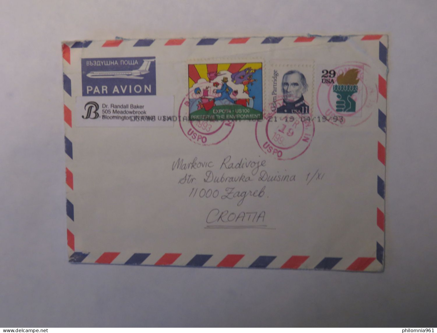 USA AIRMAIL COVER TO CROATIA 1993 - Autres & Non Classés