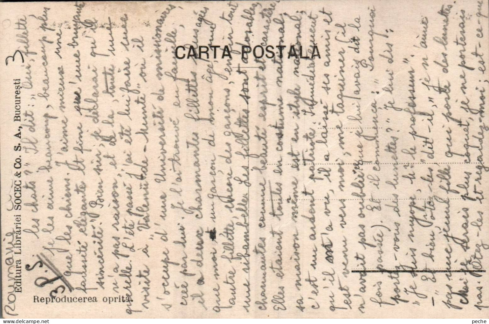 N°3218 W -cpa Bucaresti -ministerul De Externe- - Romania