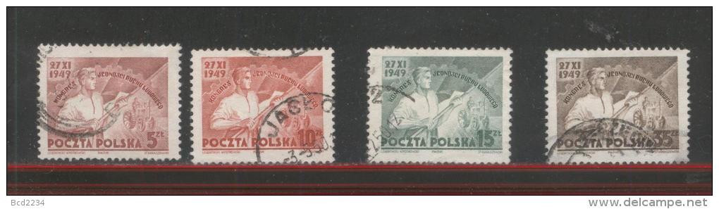 POLAND 1949 PEOPLE'S MOVEMENT PARTY CONGRESS SET OF 4 USED SOCIALISM COMMUNISM POLITICS - Oblitérés