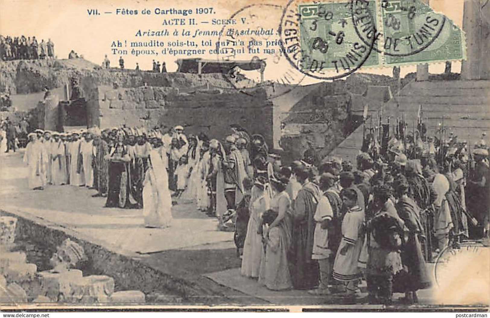 Tunisie - Fêtes De Carthage 1907 - Acte II - Scène V - Arizath à La Femme D'Asdrubal - Ed. E D'Amico VII - Tunisie