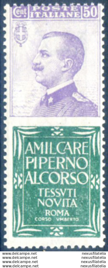 Regno. Pubblicitari. "Piperno" 50 C. 1924. Traccia Di Linguella. - Sonstige & Ohne Zuordnung