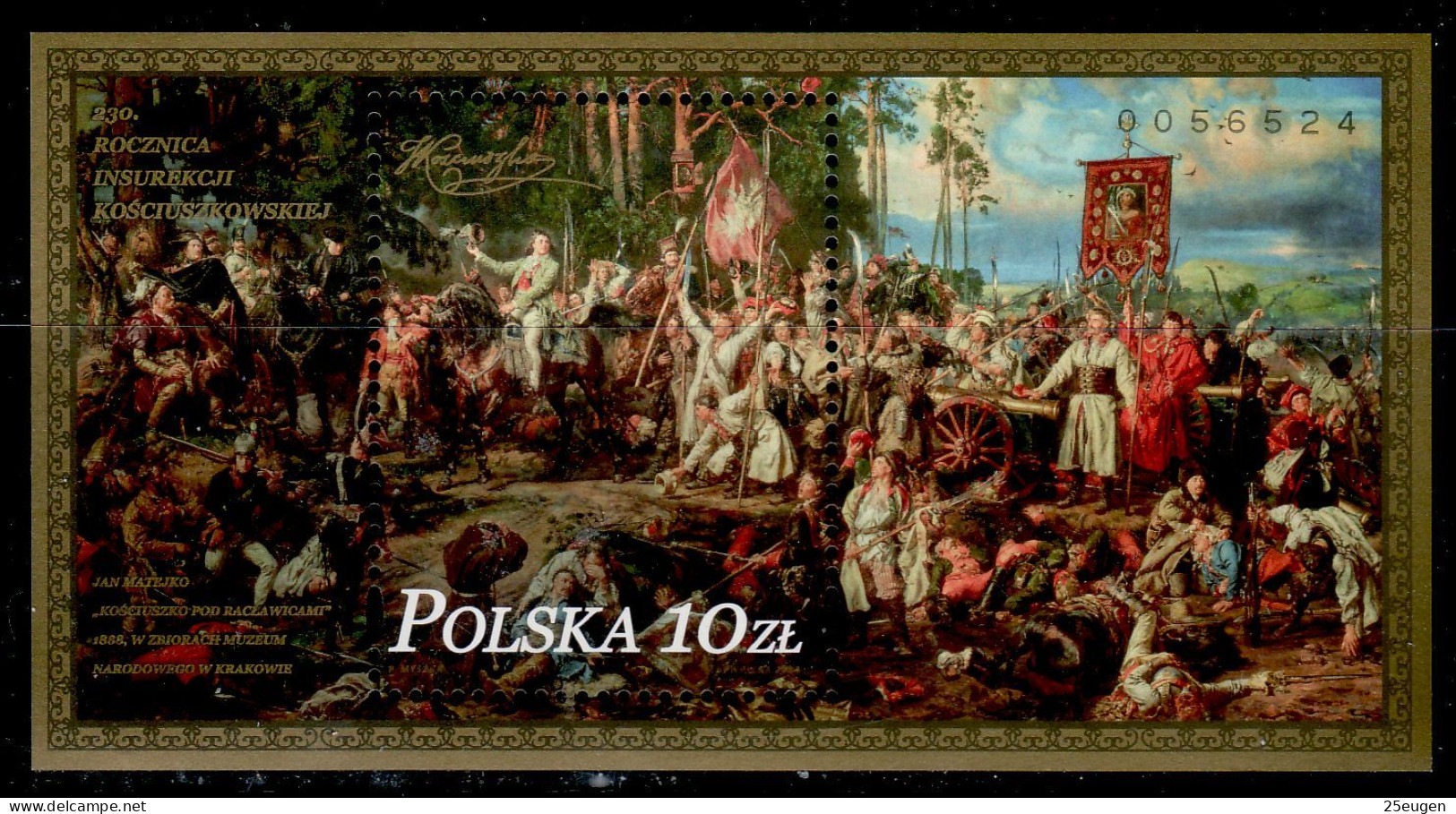 POLAND 2024 230TH ANNIVERSARY OF KOŚCIUSZKO UPRISING MS MNH - Ongebruikt