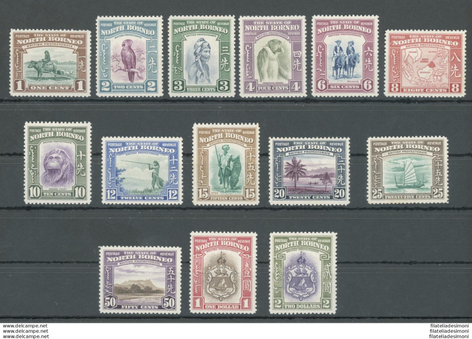 1939 North Borneo, Stanley Gibbons N. 303-16 - Serie Non Completa - 14 Valori - MNH** / MLH* (Manca 5$) - Andere & Zonder Classificatie