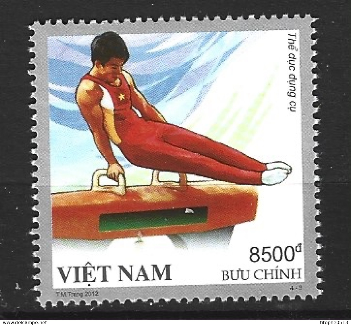 VIET NAM. N°2421 De 2012. Gymnastique. - Gymnastique