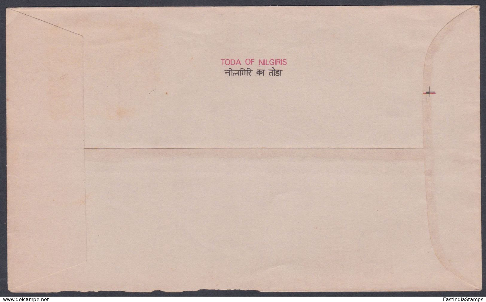 Inde India 1978 Special Cover Stamp Exhibition, Toda Of Nilgiris, Tribal, Tribals, Native, Pictorial Postmark - Lettres & Documents