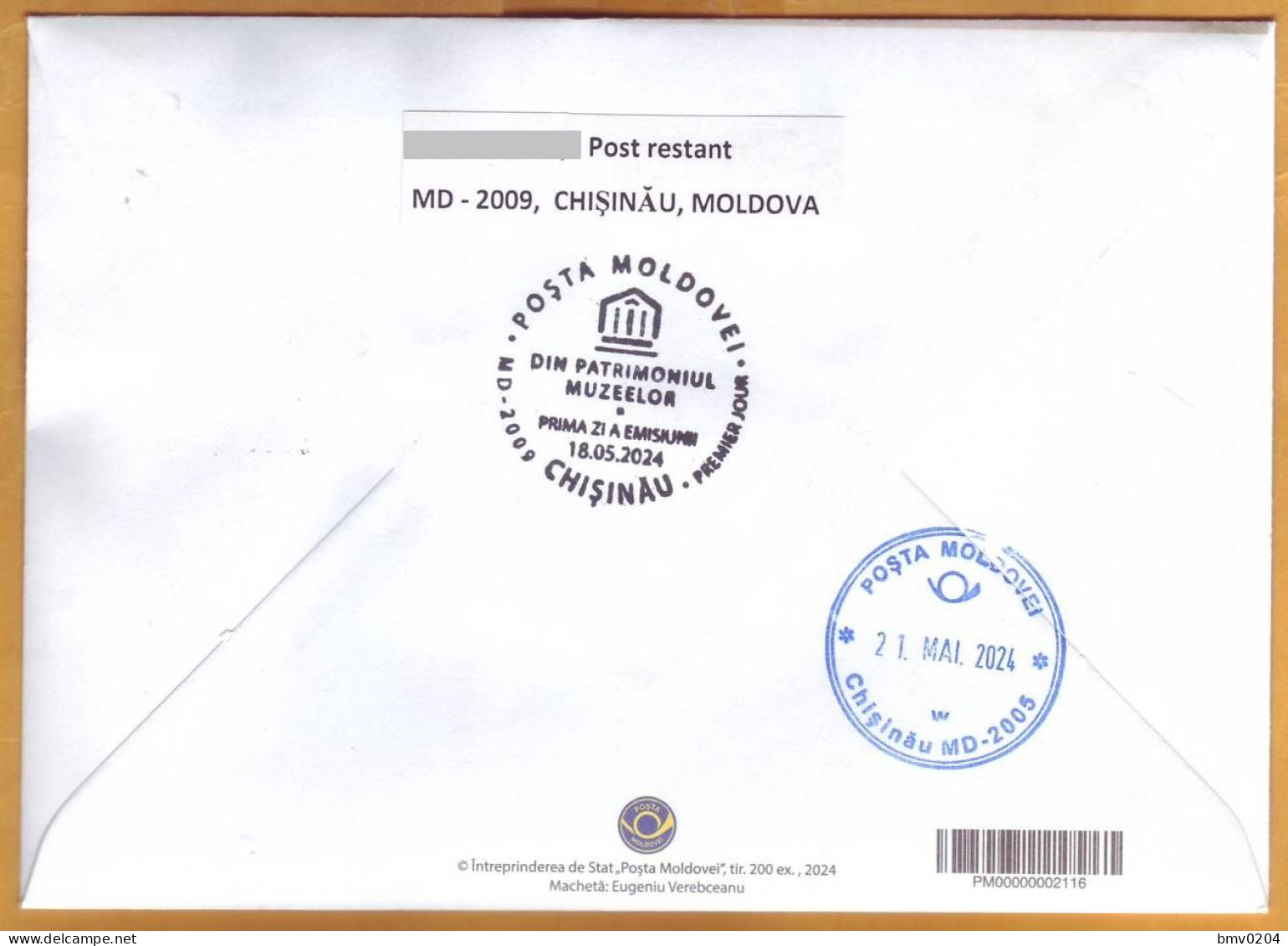 2024 Moldova FDC „From The Museums’ Patrimony” Fossils The Cave Bear (Ursus Spelaeus) (block) - Moldavie