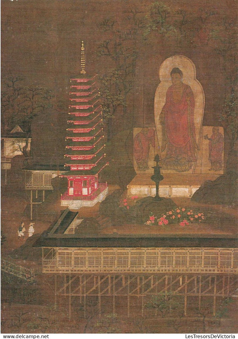 JAPON - Kasagi Mandara Representing The Colossal Stone Relief Of Maitreya At The Kasagi Temple- Colorisé - Carte Postale - Autres & Non Classés