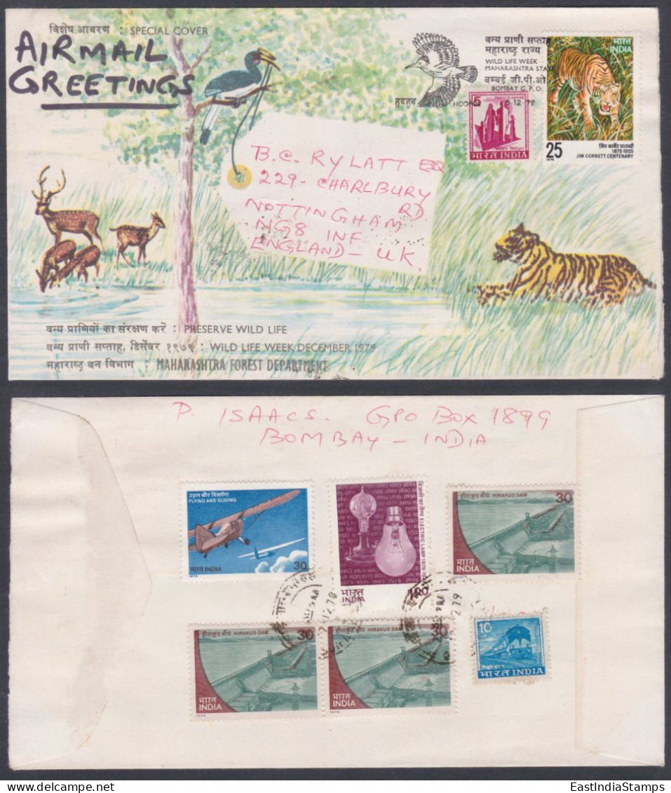 Inde India 1979 Special Cover Preserve Wild Life, Wildlife, Tiger, Deer, Tigers, Bird, Birds, Hoopoe Pictorial Postmark - Lettres & Documents