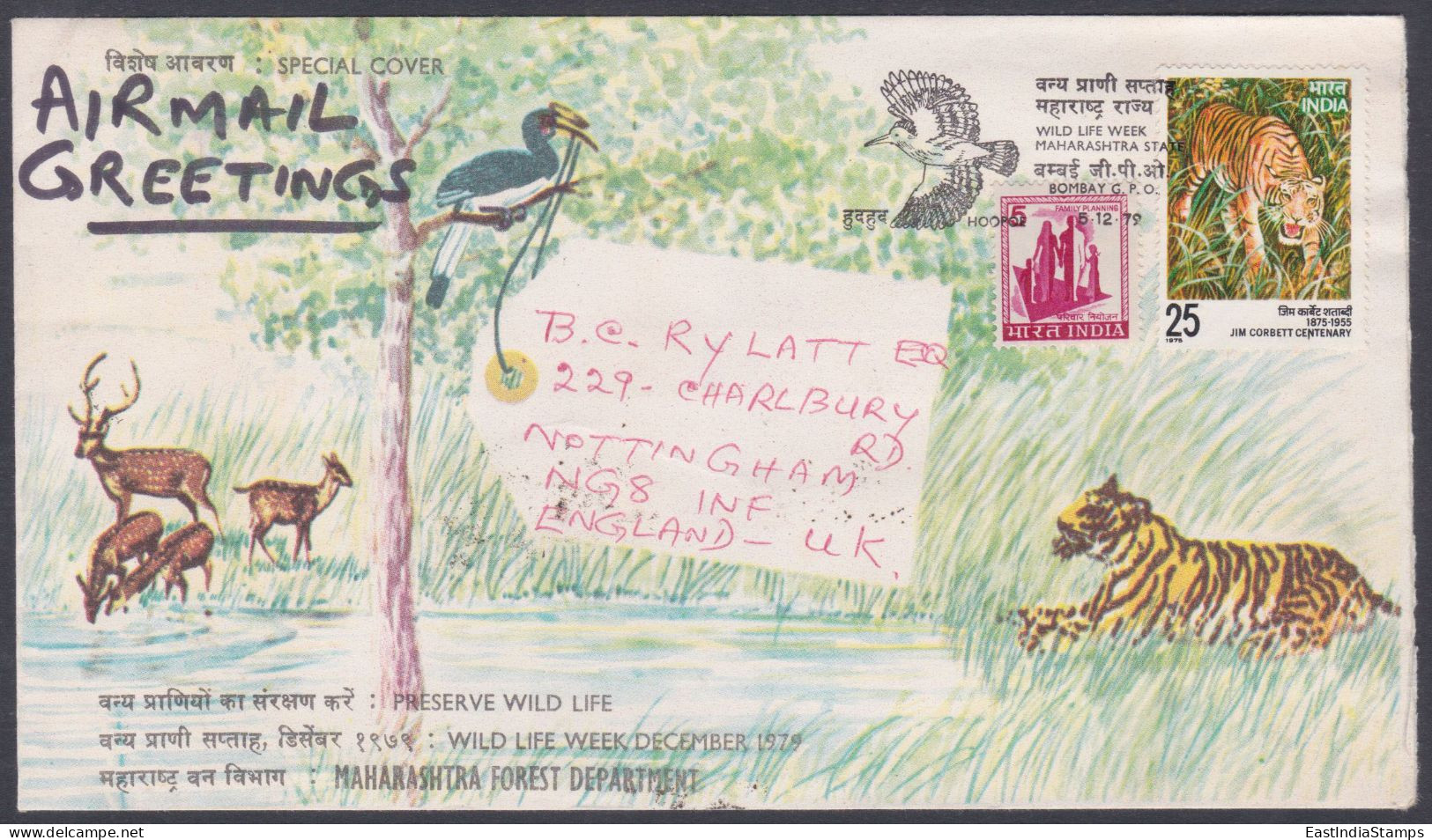 Inde India 1979 Special Cover Preserve Wild Life, Wildlife, Tiger, Deer, Tigers, Bird, Birds, Hoopoe Pictorial Postmark - Lettres & Documents