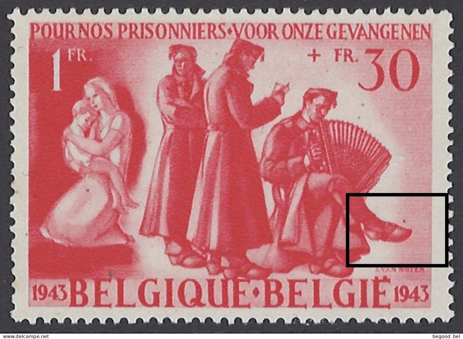 BELGIQUE - 1943 - MNH/***- LUXE - GESP OP SCHOEN - BOUCLE A LA CHAUSSURE - COB 623-V2 - Lot 26045 - 1931-1960