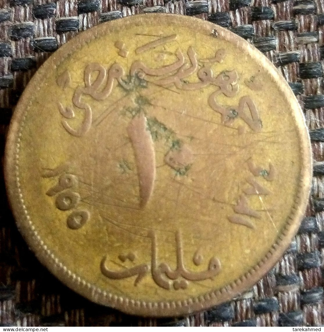 EGYPT 1955 , Rare 10 MILLIEMES 1955 - 1374 , KM 380.2 , Prfect , Agouz - Aegypten