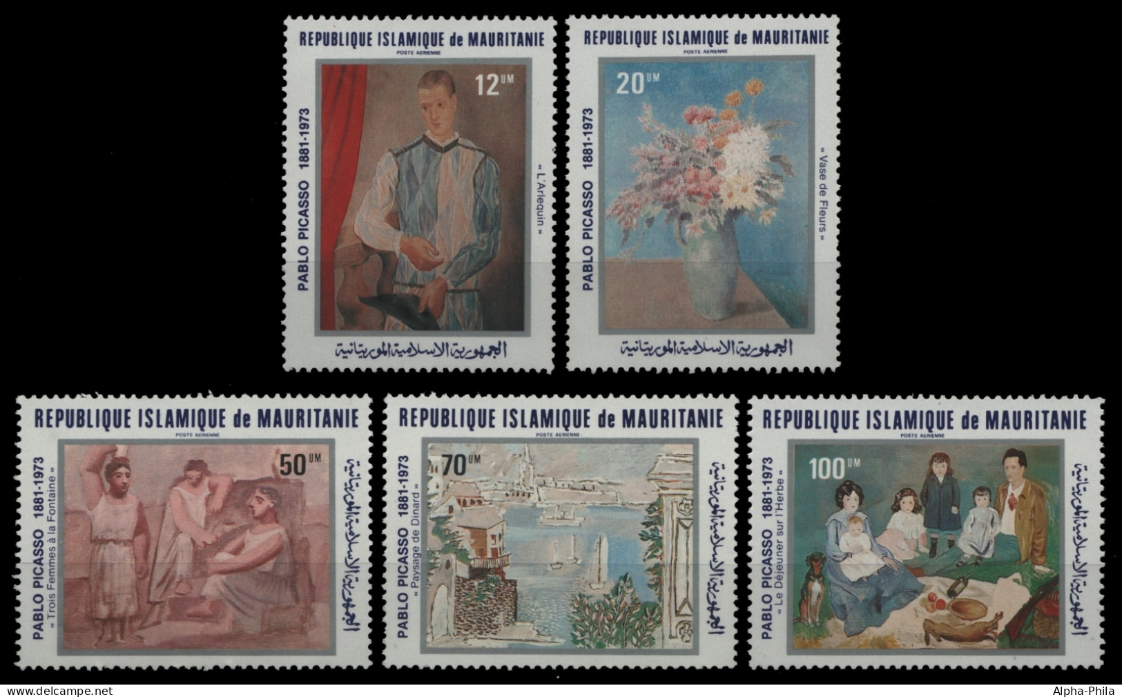 Mauretanien 1981 - Mi-Nr. 721-725 ** - MNH - Gemälde / Paintings - Picasso - Mauritanie (1960-...)