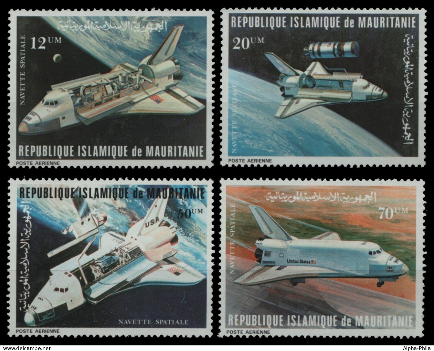 Mauretanien 1981 - Mi-Nr. 715-718 ** - MNH - Raumfahrt / Space - Mauritanie (1960-...)