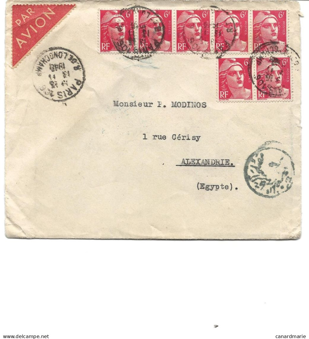 LETTRE PAR AVION POUR L'EGYPTE 1948 AVEC 7 TIMBRES AU TYPE MARIANNE DE GANDON - Lettres & Documents