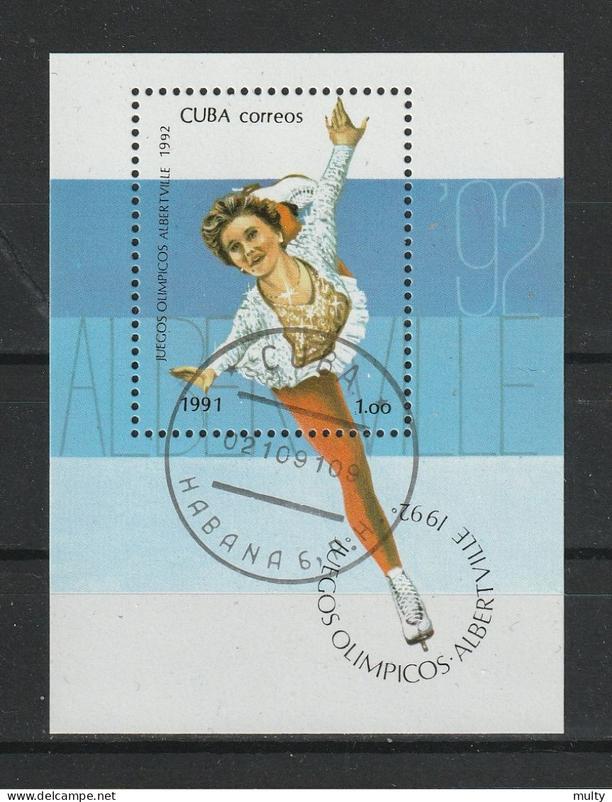 Cuba Y/T Blok 126 (0) - Blocs-feuillets