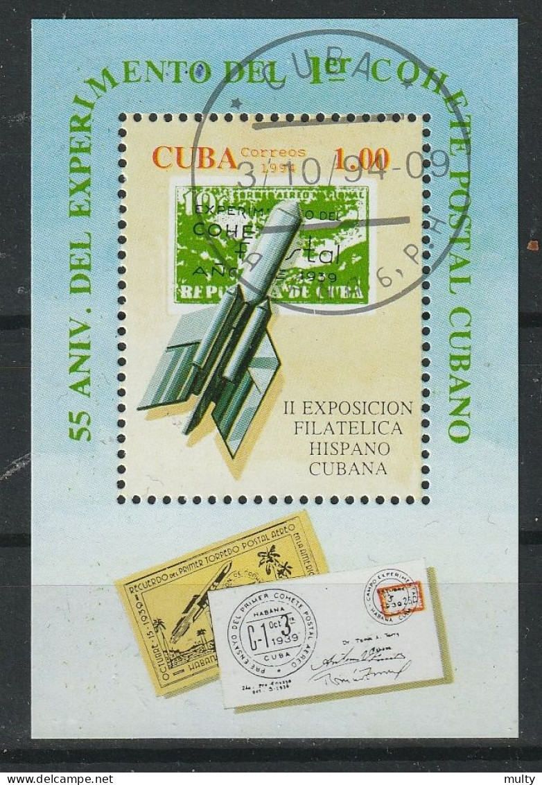 Cuba Y/T Blok 139 (0) - Blocs-feuillets