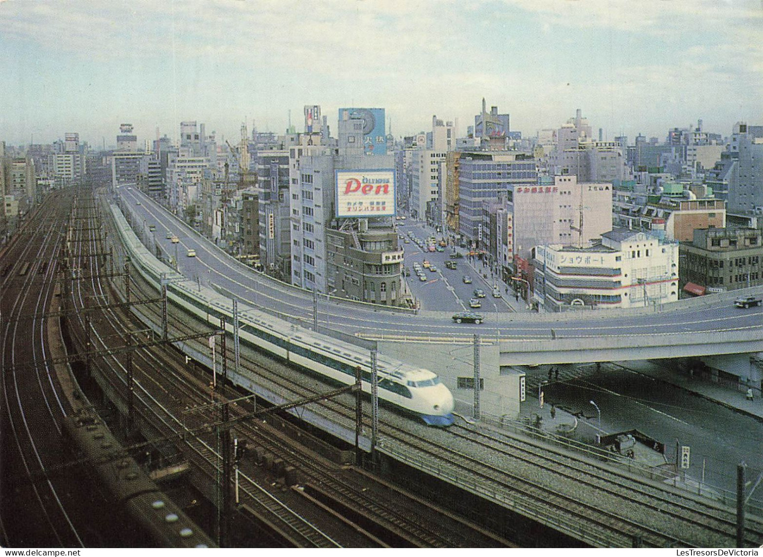 JAPON - Tokyo - Nishi Ginza - The Super Express Train Of The New Tohkaido Line ... - Colorisé - Carte Postale - Tokyo