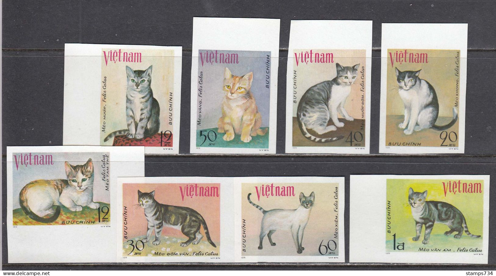 Vietnam 1979 - Cats, Mi-Nr. 1063/70, Imperforated, MNH** - Viêt-Nam