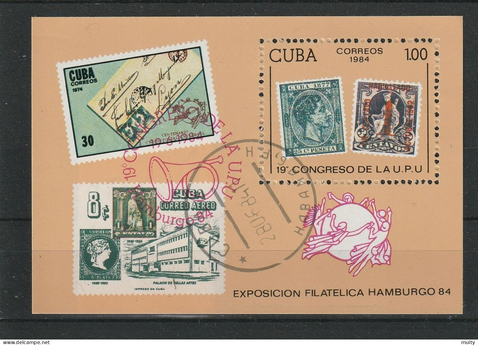 Cuba Y/T Blok 82 (0) - Blocks & Sheetlets