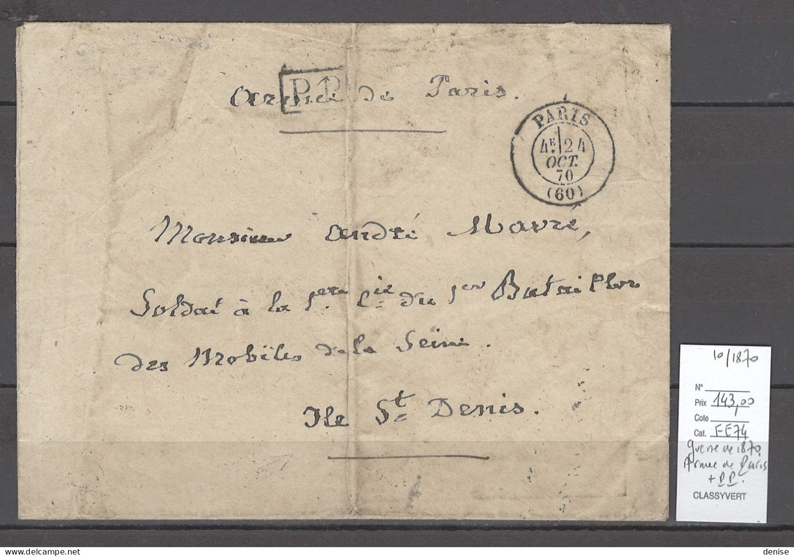 France - Lettre En Franchise - Armée De Paris - 10/1870 - Pour L'ile Saint Denis - Encadré PP - Oorlog 1870