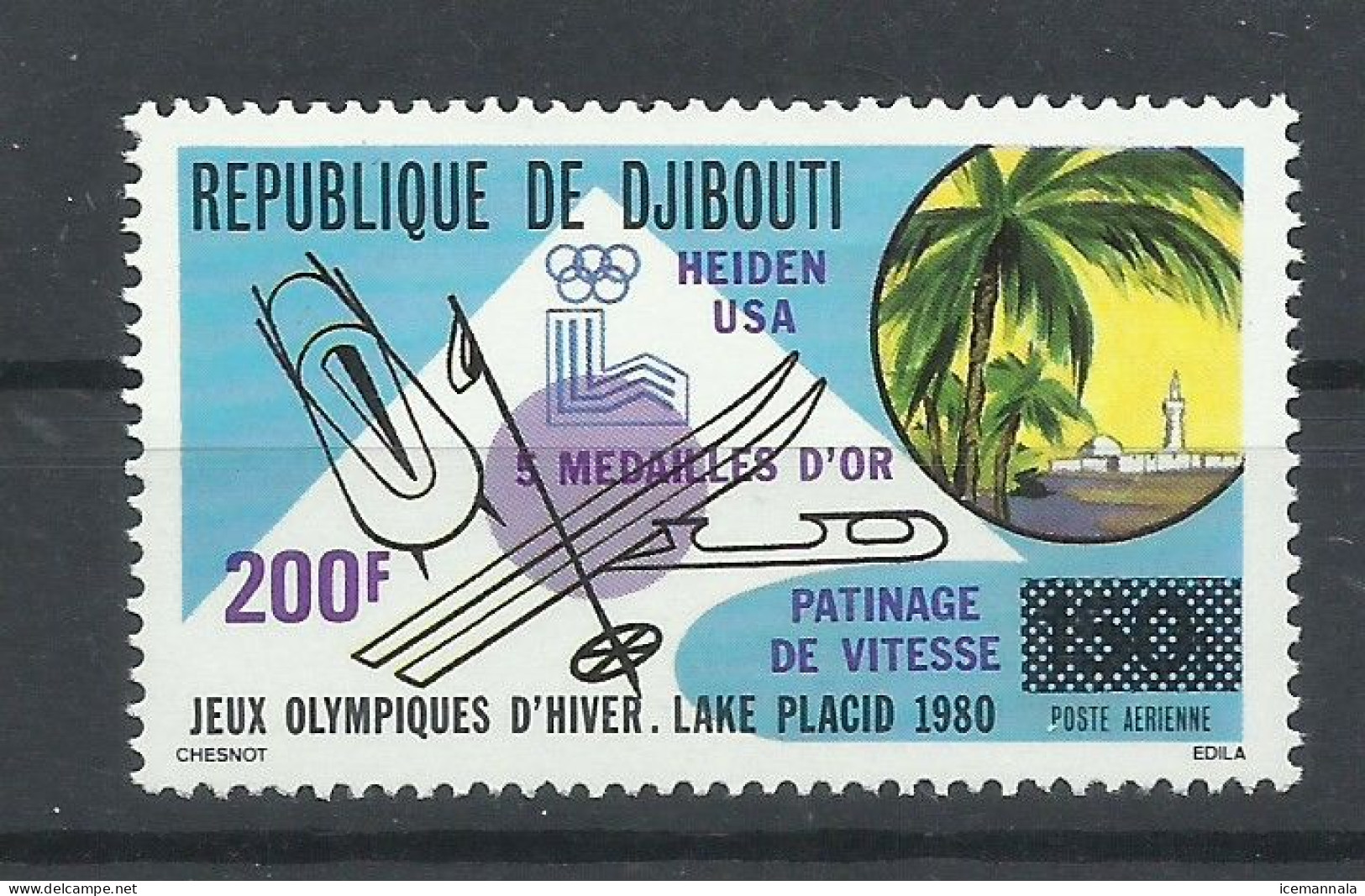 DJIBOUTI  YVERT  AEREO  134    MNH  ** - Djibouti (1977-...)