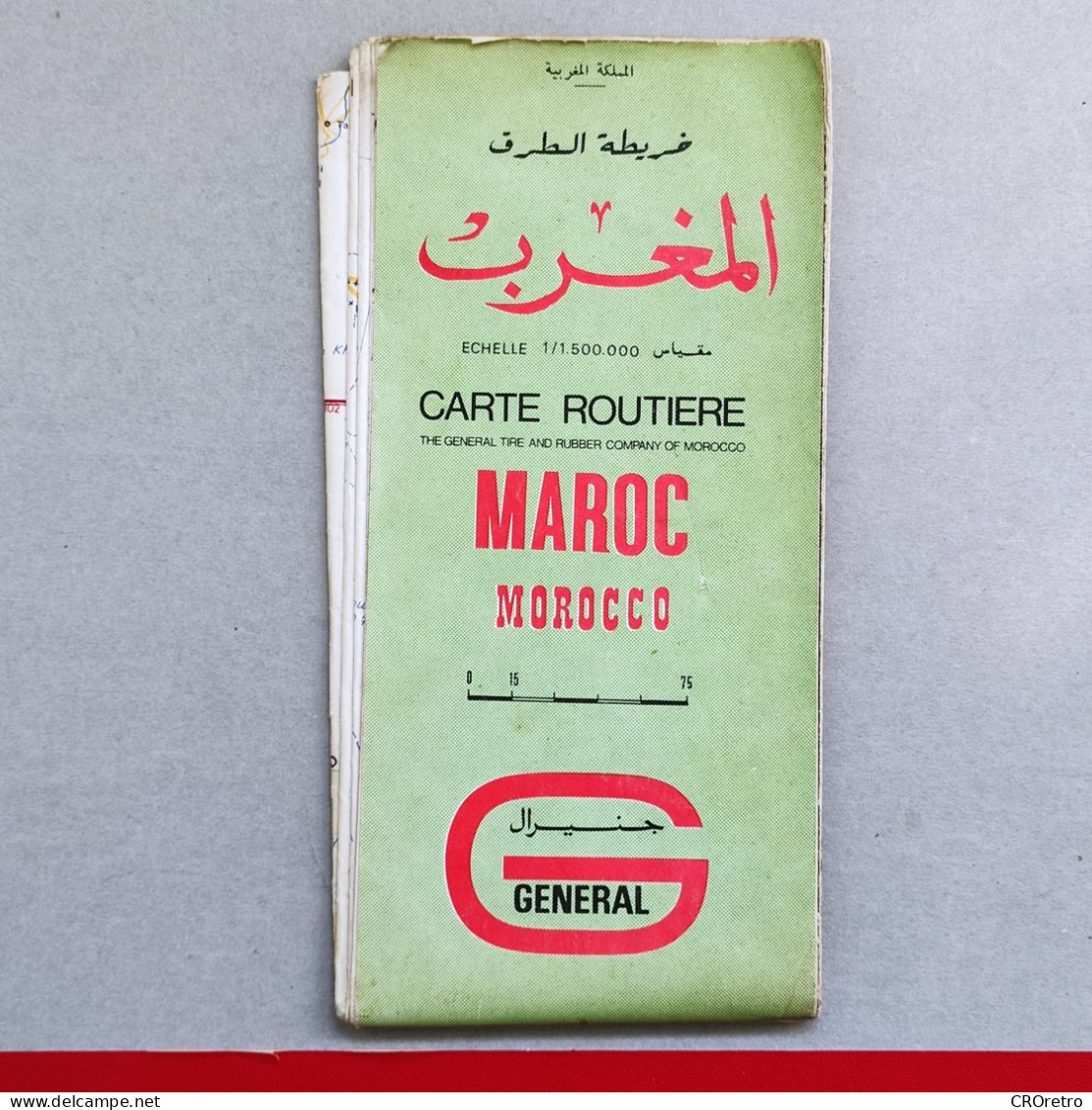 MOROCCO / MAROC, Vintage Road Map, Autokarte, 90×115 Cm - Cartes Routières