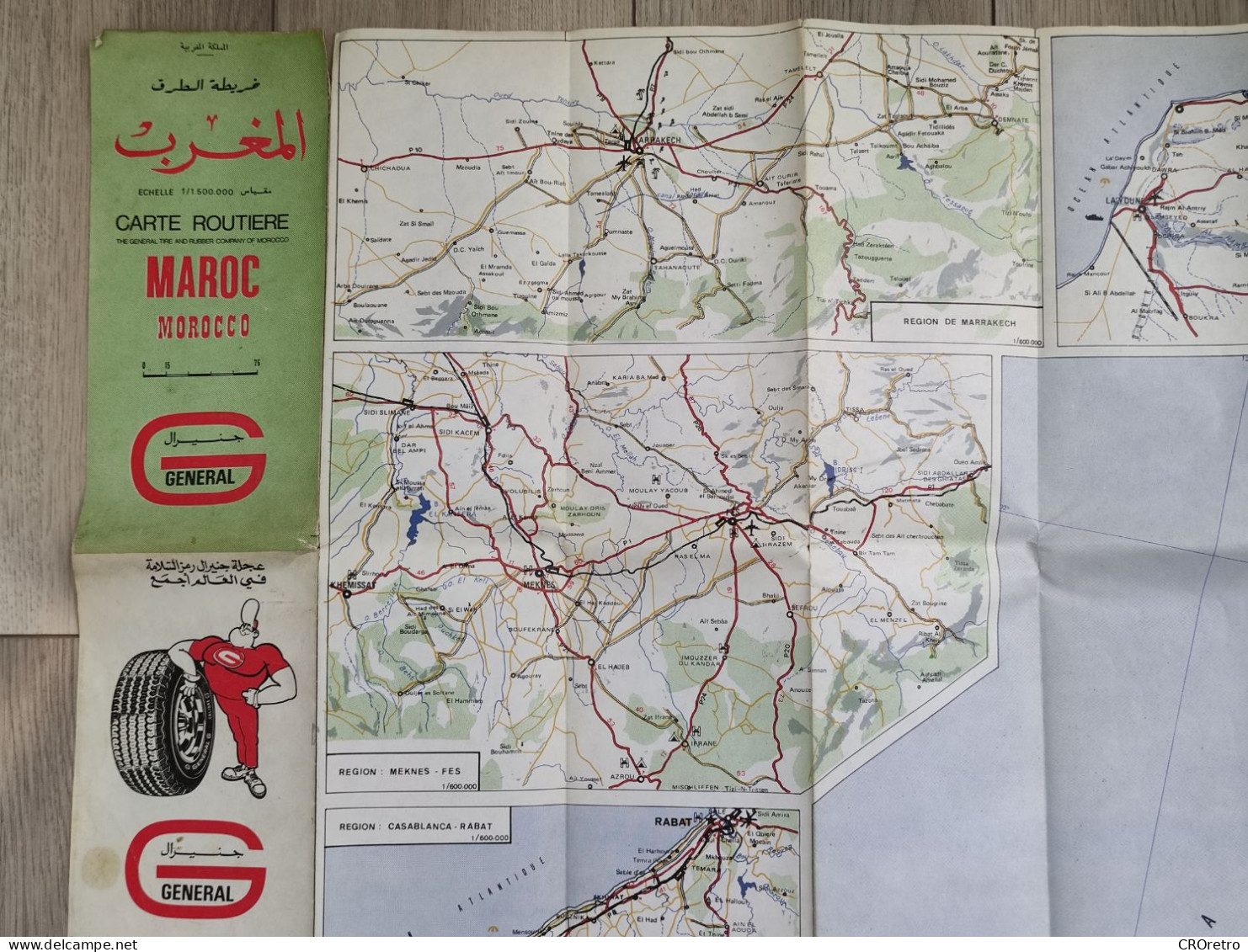 MOROCCO / MAROC, vintage road map, autokarte, 90×115 cm