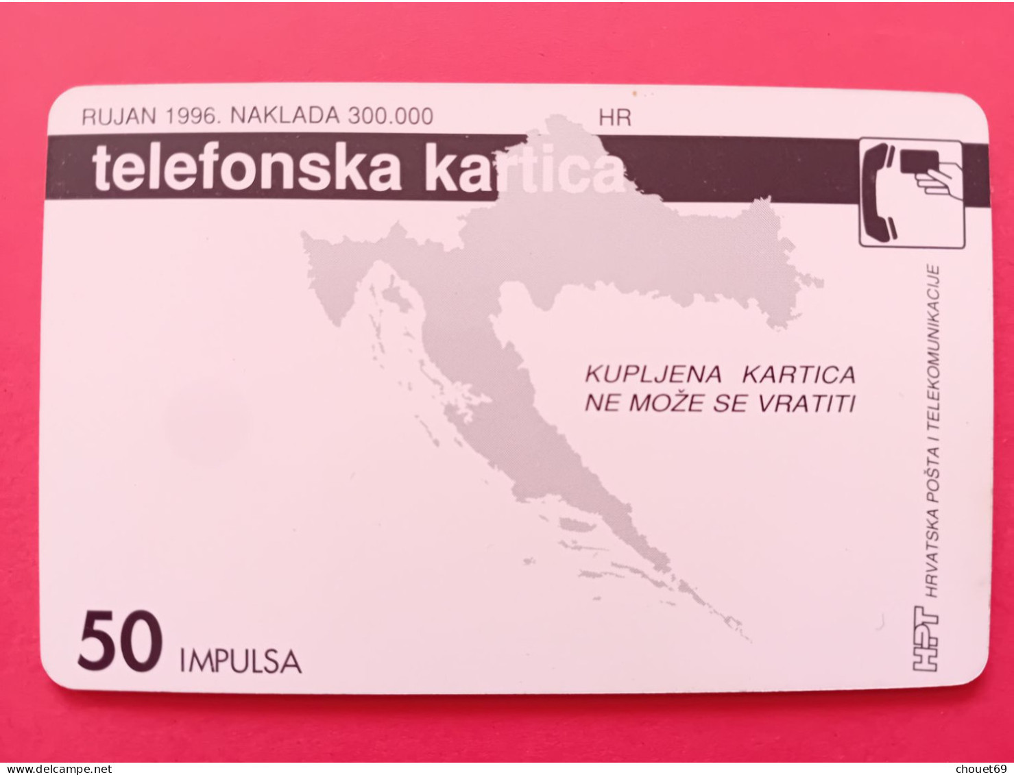 Croatia HPT 50 Croatia National Bank Without Chip 1996 (BA20623 - Croatia