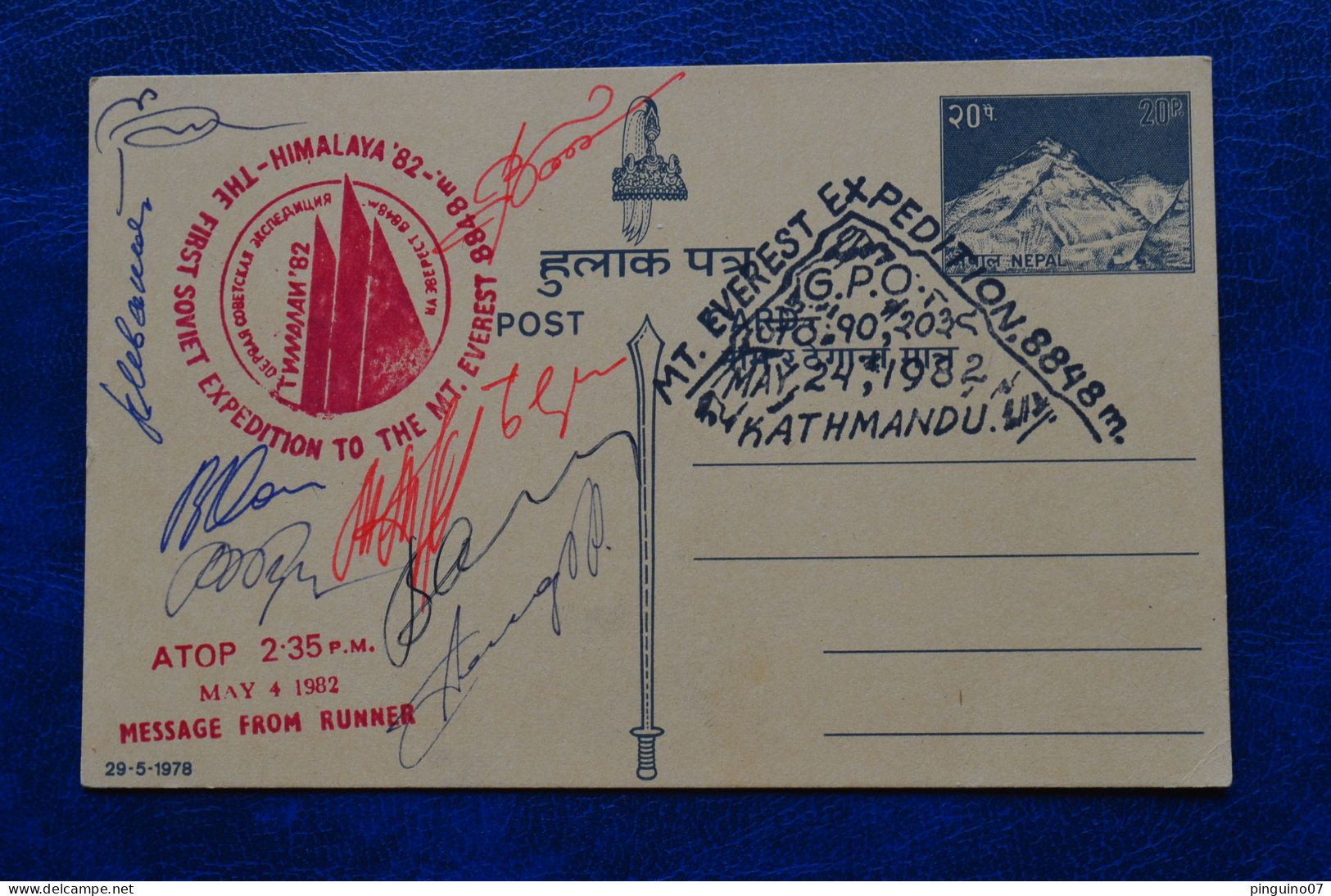 1982 Signed 8 Mountaineers First Russian Successful Everest Expedition Alpinism Mountaineering Escalade Himalaya - Deportivo
