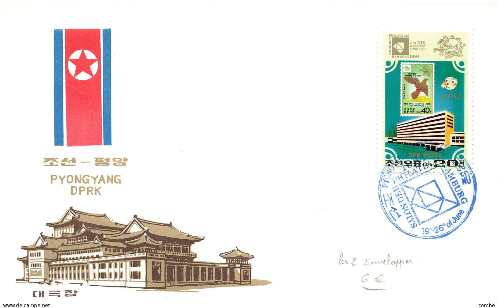 KOREA. 2 FDC. HAMBURG 1984. AVEC BLOC - Corée Du Sud