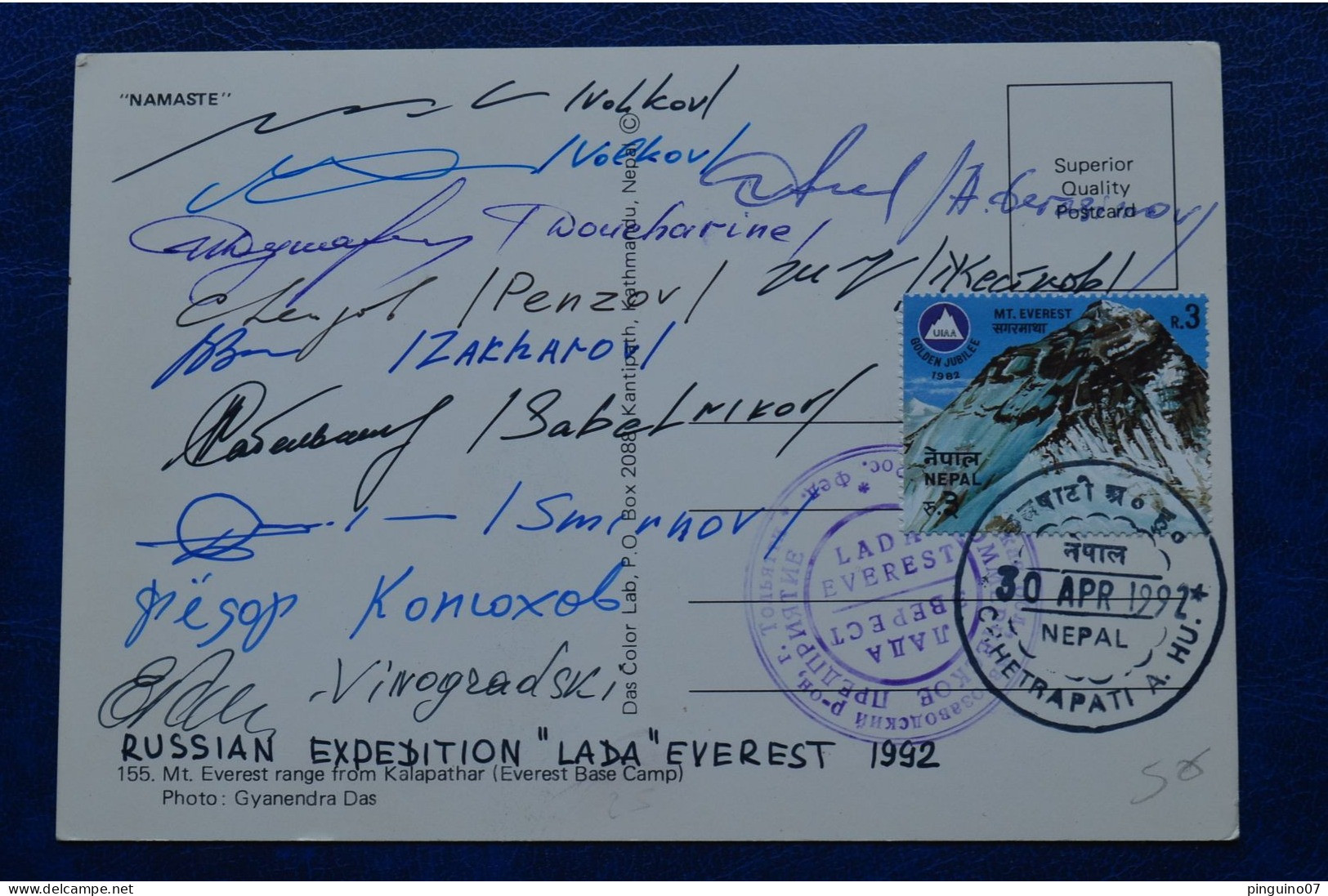 1992 Signed 11 Mountaineers Russian Lada Everest Expedition Himalaya Mountaineering Escalade Himalaya - Sportspeople