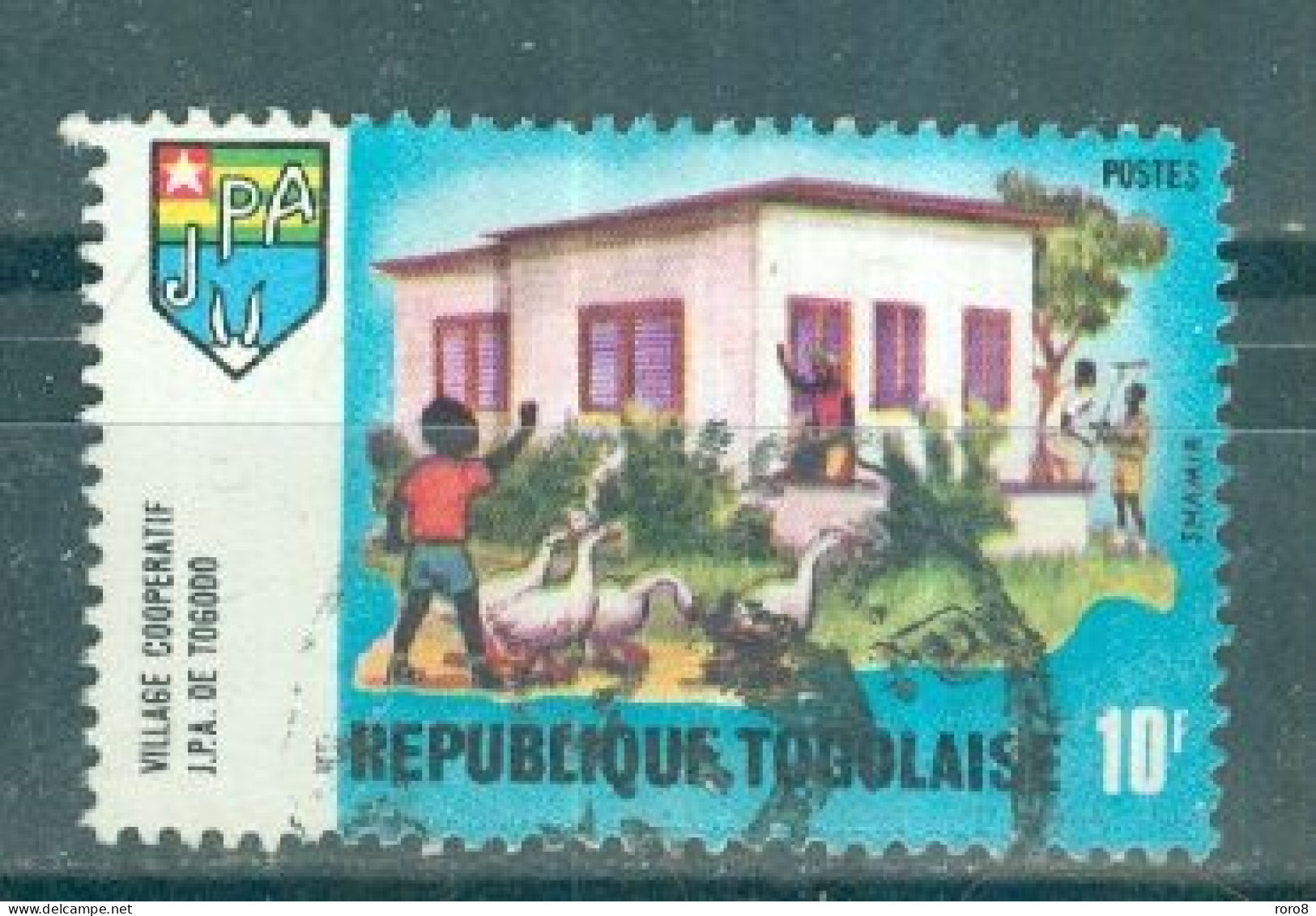 REPUBLIQUE TOGOLAISE - N°632 Oblitéré.- Jeunesse Togolaise. Sujets Divers. - Togo (1960-...)