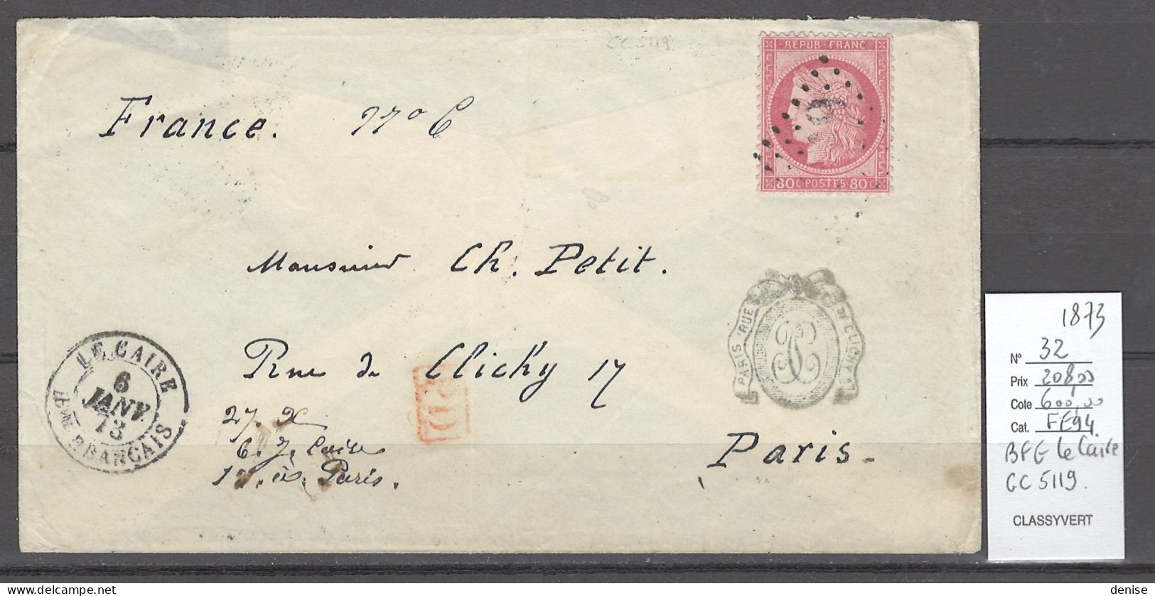 France - Lettre BFE - LE CAIRE - Yvert 32 - 1873 - GC5119 - 1849-1876: Klassik