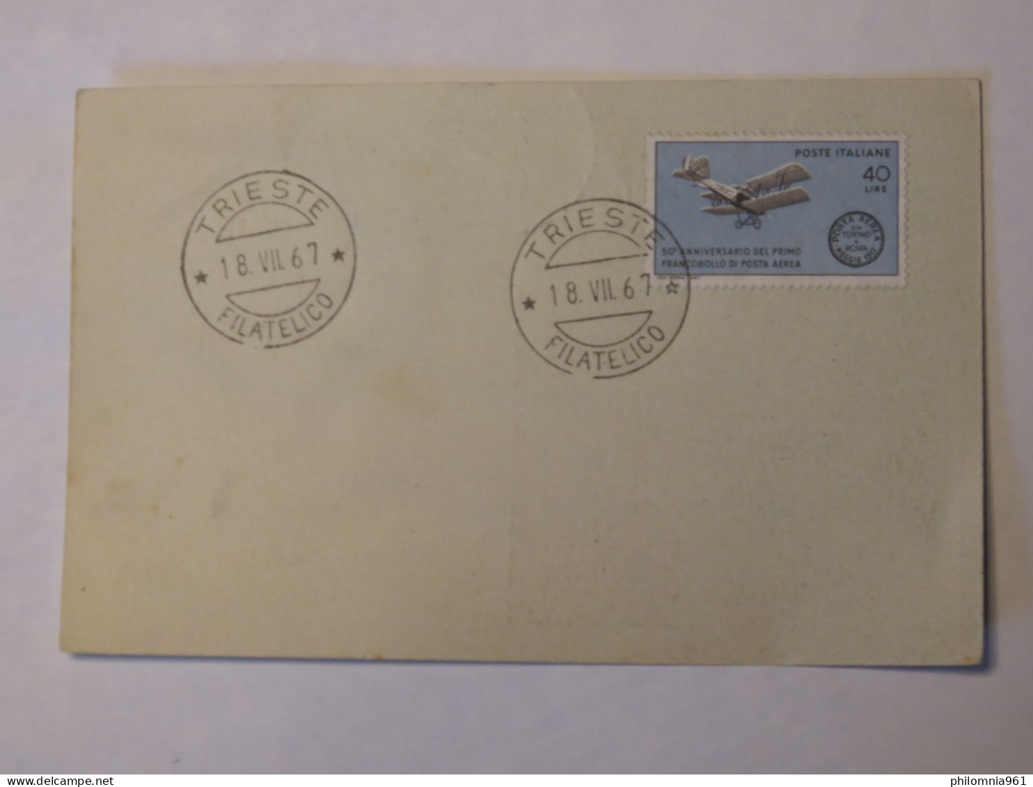 ITALY POSTAL CARD 1967 - Unclassified