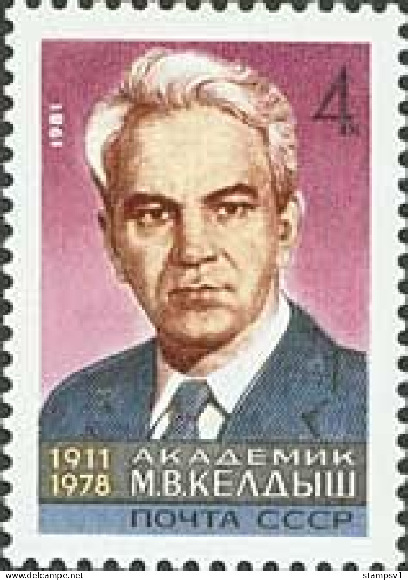 Russia USSR 1981 70th Birth Anniversary Of M.V.Keldysh. Mi 5036 - Neufs