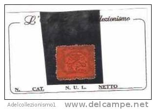 27475)francobollo Stato Pontificio , 10c  - Usato - Cat. N°26 - Papal States