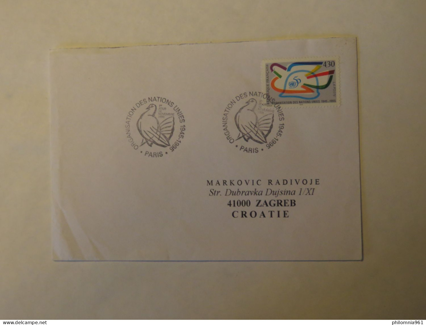 FRANCE COVER TO CROATIA 1995 - Autres & Non Classés