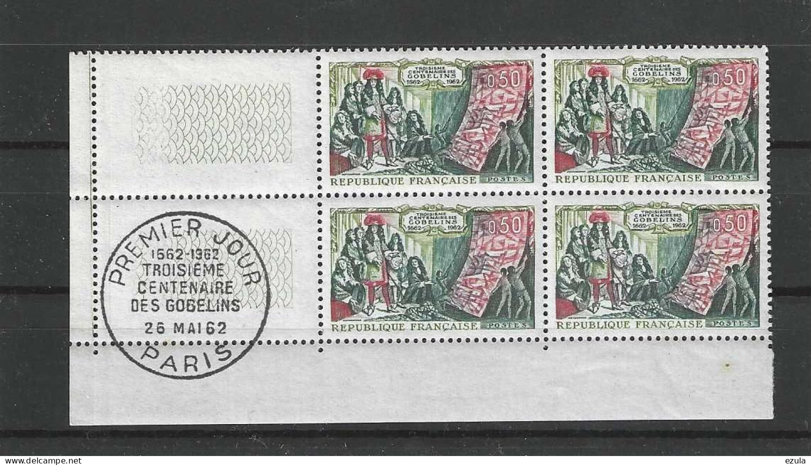 Bloc De 4 Timbres N° 1243 Neuf - Roulettes