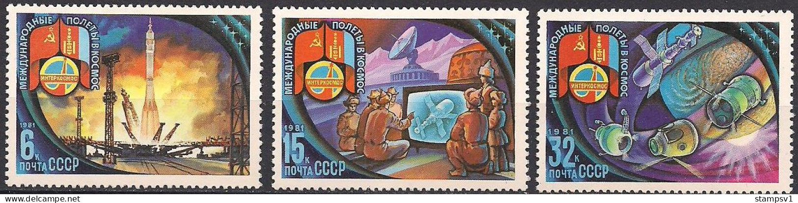 Russia USSR 1981 Soviet-Mongolian Space Flight. Mi 5052-54 - Europa