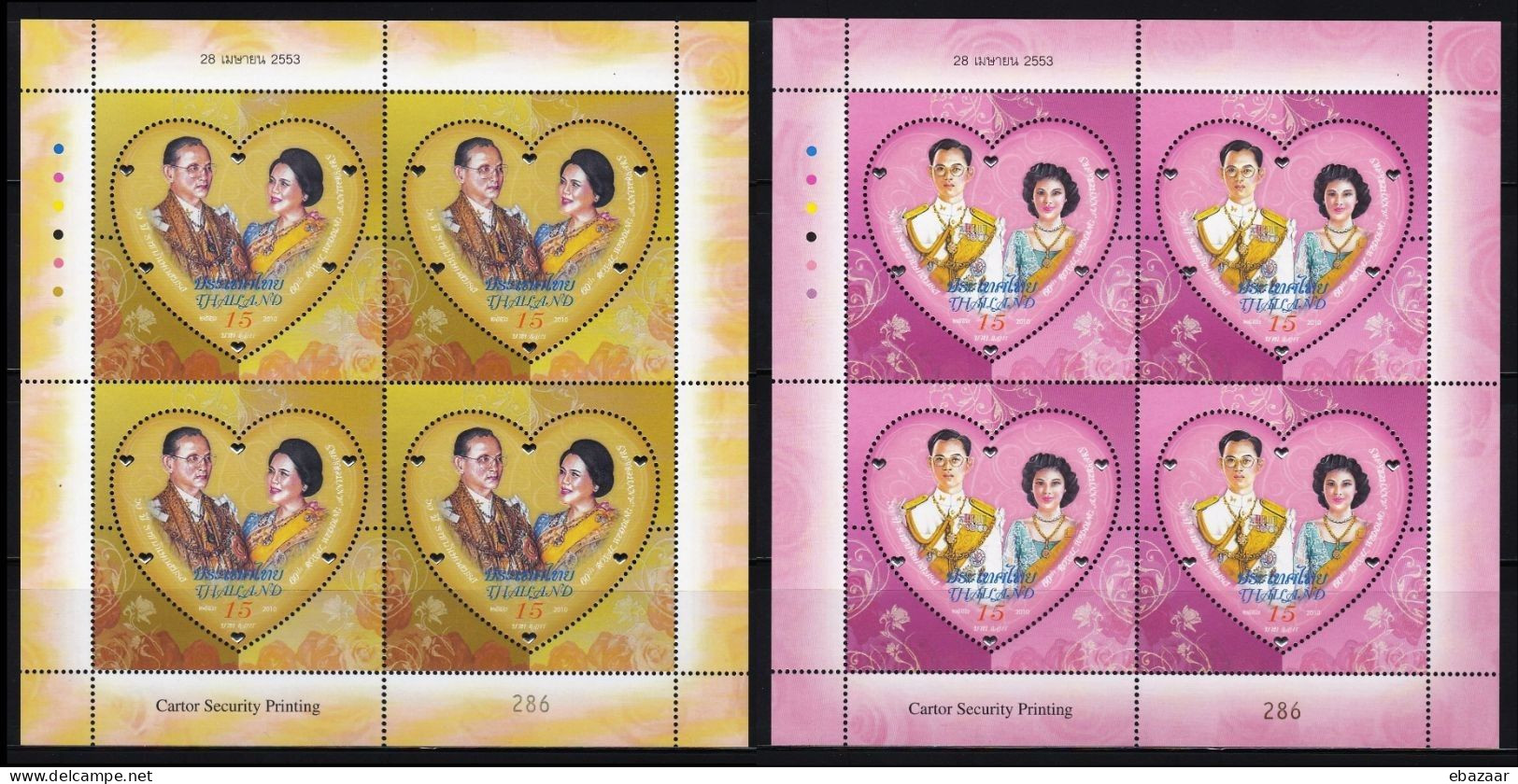 2010 Thailand Bangkok 60th Royal Wedding Anniversary 2 Sets Stamps Sheets MNH + FREE GIFT - Thaïlande