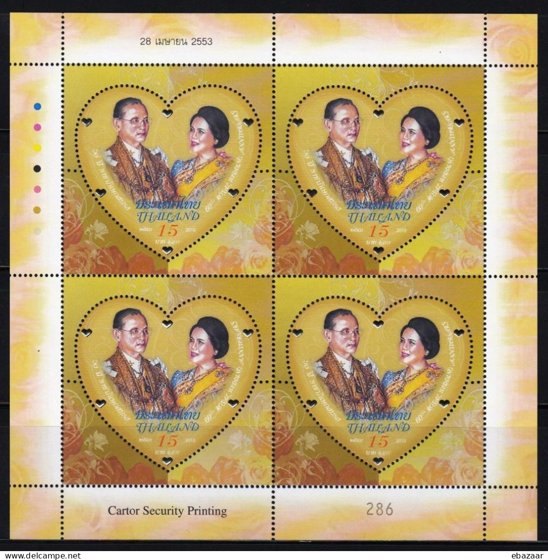 2010 Thailand Bangkok 60th Royal Wedding Anniversary 2 Sets Stamps Sheets MNH + FREE GIFT - Thaïlande