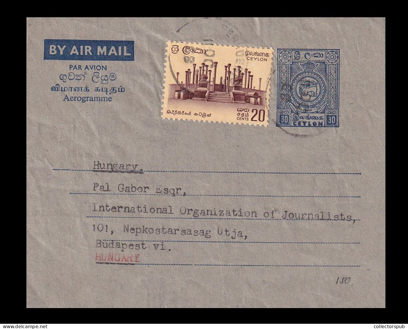 CEYLON Nice Airmail Cover To Hungary - Sri Lanka (Ceylon) (1948-...)