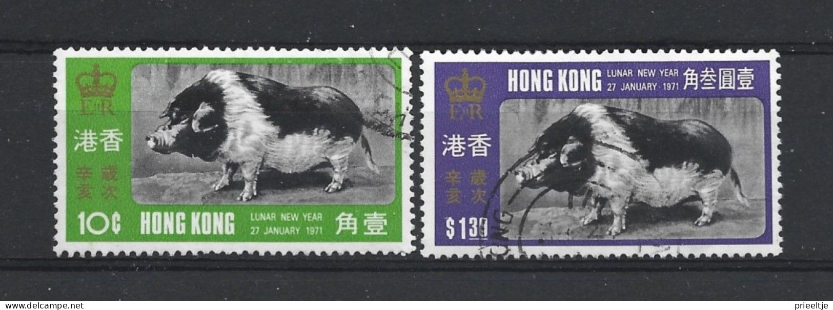 Hong Kong 1971 Year Of The Pig Y.T. 251/252 (0) - Used Stamps