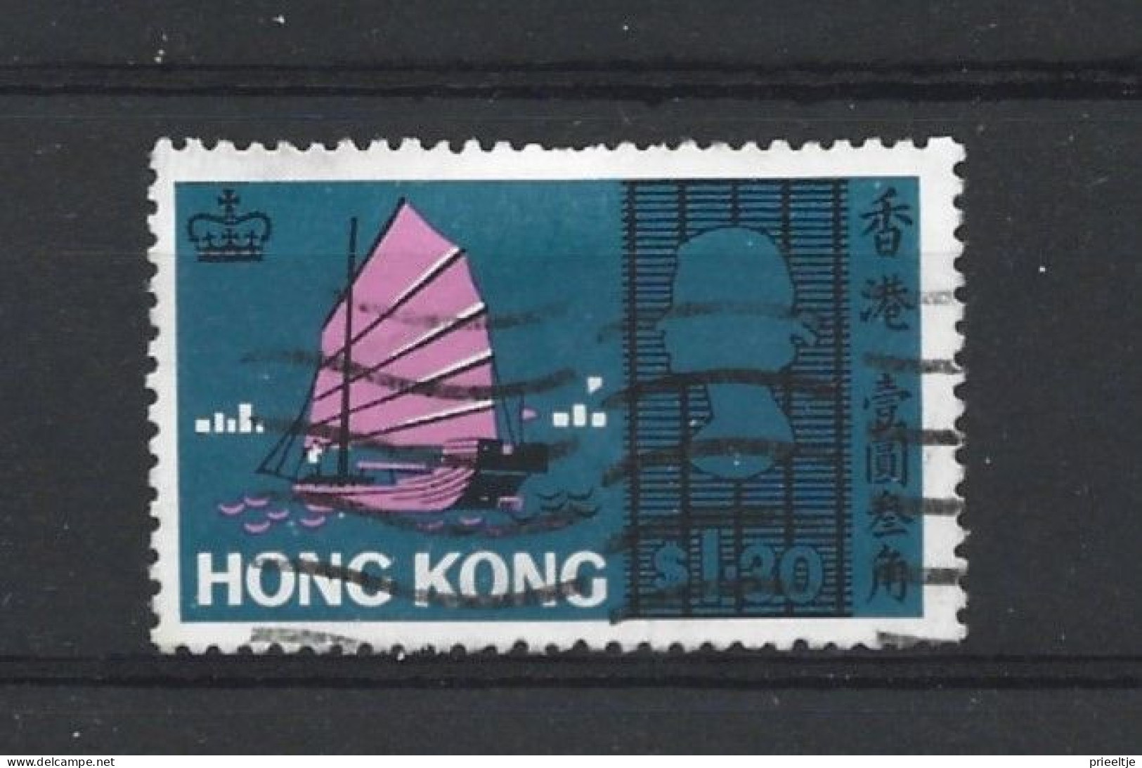Hong Kong 1968 Ship Y.T. 235 (0) - Used Stamps