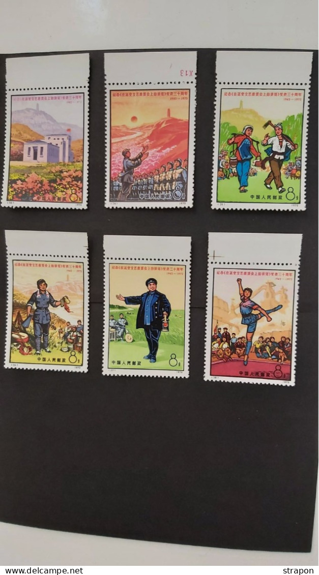 CHINE ** MNH GOOD GUM - Ungebraucht