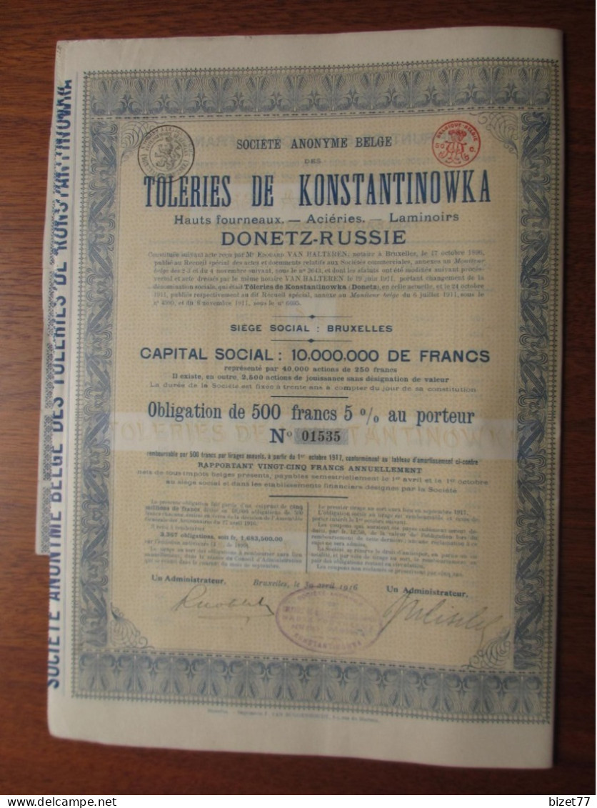 BELGIQUE - BRUXELLES 1916 - LOT DE 3 TITRES - TOLERIES DE KONSTANTINOWKA, DONETZ-RUSSIE , OBLIGATION DE 500 FRS 5% - Autres & Non Classés